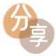 刷卡信用卡商家平台☀️诚信信用卡24小时在线接单 - 黄石信用卡